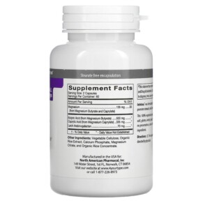Thành phần vi chất của D'Adamo Personalized Nutrition Genoma Nutritionals Intrinsa 120 Veggie Caps 858394000935