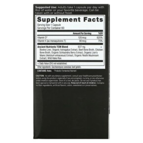 Dr. Axe / Ancient Nutrition Ancient Nutrients Vitamin D 60 Capsules 3 Thành phần vi chất của Dr. Axe / Ancient Nutrition Ancient Nutrients Vitamin D 60 Capsules 816401023278