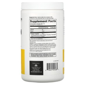 Thành phần vi chất của Dr. Axe / Ancient Nutrition Collagen Peptides Vanilla 8.51 oz (241.2 g) 816401025685
