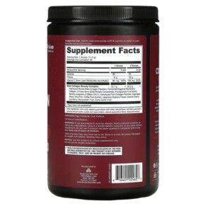 Thành phần vi chất của Dr. Axe / Ancient Nutrition Multi Collagen Protein Beauty Within Guava Passionfruit 1.14 lb (517.5 g) 816401024657