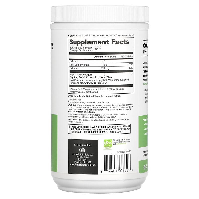Dr. Axe / Ancient Nutrition Vegetarian Collagen Peptides Naturally Flavored 9.9 oz (280 g) 2 Thành phần vi chất của Dr. Axe / Ancient Nutrition Vegetarian Collagen Peptides Naturally Flavored 9.9 oz (280 g) 816401026026