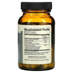 Dr. Mercola MSM Methylsulfonylmethane Sulfur Complex 60 Capsules 3 Thành phần vi chất của Dr. Mercola MSM Methylsulfonylmethane Sulfur Complex 60 Capsules 813006015004