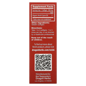 Thành phần vi chất của Dragon Herbs (Ron Teeguarden) Duanwood Reishi Spore Oil 500 mg 30 Softgels 679372005885