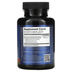 Thành phần vi chất của Dragon Herbs (Ron Teeguarden) Tom Kat Potent Jing Tonic For Men 250 mg 100 Capsules 679372005601