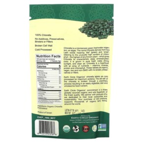 Thành phần vi chất của Earth Circle Organics Organic Chlorella Tablets 250 mg 400 Tablets 3.5 oz (100 g) 813313013168