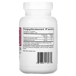 Thành phần vi chất của Ecological Formulas Sphingolin 240 Capsules 696859130779