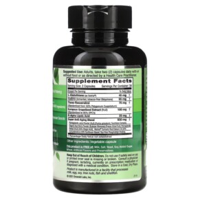 Thành phần vi chất của Emerald Laboratories Anti-Aging Cellular Complex 60 Vegetable Caps 743650002092