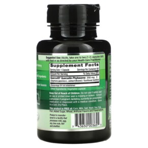 Thành phần vi chất của Emerald Laboratories Quercetin Phytosome 250 mg 60 Vegetable Caps 743650003655