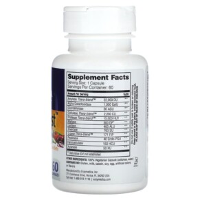 Thành phần vi chất của Enzymedica VeggieGest 60 Capsules 670480201107