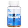 Thực phẩm chức năng EVLution Nutrition Omega+ DHA Gummies 60 Vegetarian Gummies 818901027336