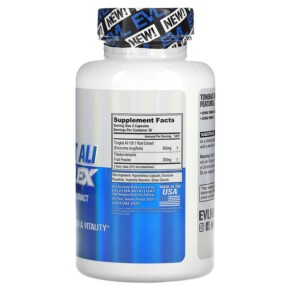 Thành phần vi chất của EVLution Nutrition Tongkat Ali Complex 800 mg 60 Veggie Capsules 818901027602