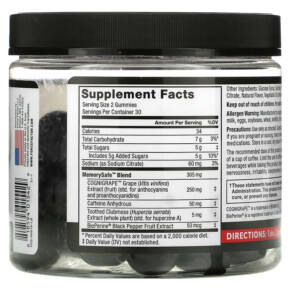 Thành phần vi chất của Force Factor Forebrain Gummies Memory Support Mixed Berry 60 Gummies 818594015429