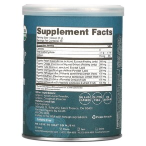 Thành phần vi chất của Four Sigmatic Adaptogen Blend Mix Balance 2.12 oz (60 g) 816897020584