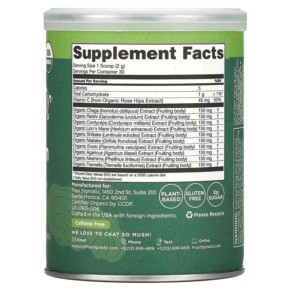 Thành phần vi chất của Four Sigmatic Mushroom Blend Mix 2.12 oz (60 g) 816897020898