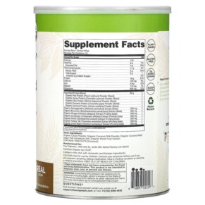 Thành phần vi chất của Four Sigmatic Plant-Based Protein with Immune Supporting Mushrooms & Adaptogens Creamy Cacao 21.16 oz (600 g) 816897022298