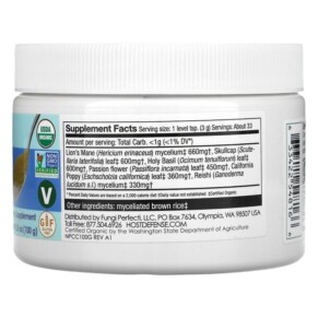 Thành phần vi chất của Fungi Perfecti Host Defense Myco Botanicals Complete Calm 3.5 oz (100 g) 633422548166