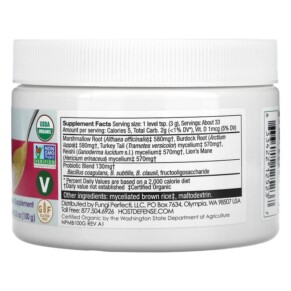 Thành phần vi chất của Fungi Perfecti Host Defense Myco Botanicals Microbiome 3.5 oz (100 g) 633422125237