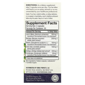 Thành phần vi chất của Fungi Perfecti Host Defense MycoBotanicals Brain 60 Capsules 633422038629