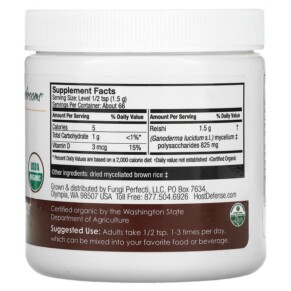 Thành phần vi chất của Fungi Perfecti Host Defense Reishi Mushroom Mycelium Powder Cardio & Longevity 3.5 oz (100 g) 633422822723