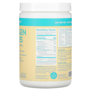 Further Food Collagen Peptides Plus Beauty Mushroom Vanilla 8.79 oz (249 g) 3 Thành phần vi chất của Further Food Collagen Peptides Plus Beauty Mushroom Vanilla 8.79 oz (249 g) 850006249060