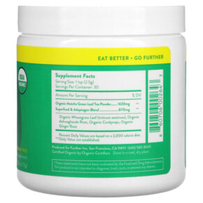 Thành phần vi chất của Further Food Superfood Matcha 2.65 oz (75 g) 860706002643