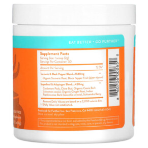 Thành phần vi chất của Further Food Superfood Turmeric 2.12 oz (60 g) 860706002650
