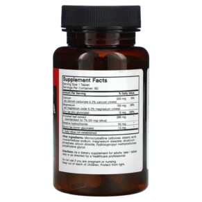 Thành phần vi chất của Futurebiotics Super Silica Complex 60 Vegetarian Tablets 049479001088