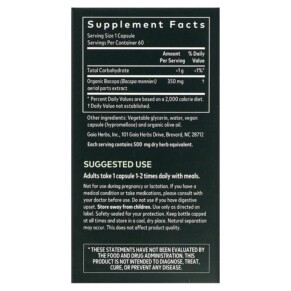 Thành phần vi chất của Gaia Herbs Bacopa 60 Vegan Liquid Phyto-Caps 751063150842
