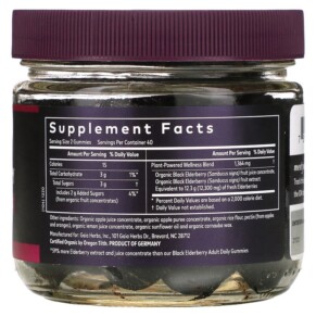 Thành phần vi chất của Gaia Herbs Black Elderberry Extra Strength Immune Support Gummies 80 Vegan Gummies 751063151467