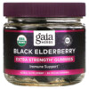 Gaia Herbs Black Elderberry Extra Strength Immune Support Gummies 80 Vegan Gummies 5 Thực phẩm chức năng Gaia Herbs Black Elderberry Extra Strength Immune Support Gummies 80 Vegan Gummies 751063151467