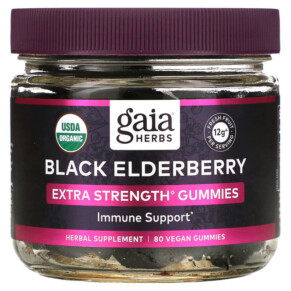 Thực phẩm chức năng Gaia Herbs Black Elderberry Extra Strength Immune Support Gummies 80 Vegan Gummies 751063151467
