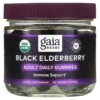 Thực phẩm chức năng Gaia Herbs Black Elderberry Immune Support Adult Daily Gummies 80 Vegan Gummies 751063151504