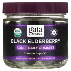 Thực phẩm chức năng Gaia Herbs Black Elderberry Immune Support Adult Daily Gummies 80 Vegan Gummies 751063151504