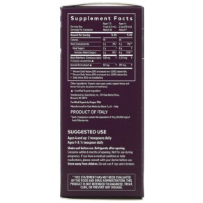 Thành phần vi chất của Gaia Herbs Black Elderberry Syrup 3 fl oz (89 ml) 751063151900
