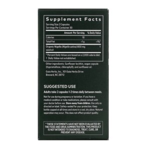 Thành phần vi chất của Gaia Herbs Black Seed Oil 60 Vegan Liquid Phyto-Caps 751063151665