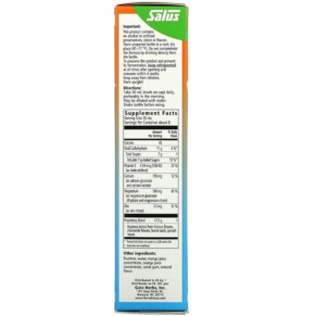 Thành phần vi chất của Gaia Herbs Floradix Calcium Magnesium with Vitamin D & Zinc 8.5 fl oz (250 ml) 850026260021