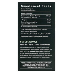 Thành phần vi chất của Gaia Herbs Ginger Supreme 60 Vegan Liquid Phyto-Caps 751063403801