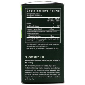 Thành phần vi chất của Gaia Herbs Ginkgo Leaf 60 Vegan Liquid Phyto-Caps 751063398701