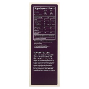 Thành phần vi chất của Gaia Herbs Kids Cough Syrup 4 fl oz (118 ml) 751063152181