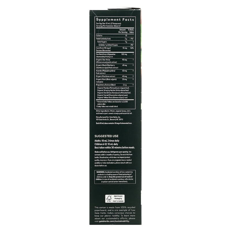 Gaia Herbs Plant Force Liquid Iron 16 fl oz (473 ml) 2 Thành phần vi chất của Gaia Herbs Plant Force Liquid Iron 16 fl oz (473 ml) 751063146272