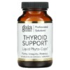 Thực phẩm chức năng Gaia Herbs Professional Solutions Thyroid Support 120 Liquid-Filled Capsules 751063996785