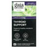 Gaia Herbs Thyroid Support 60 Vegan Liquid Phyto-Caps 4 Thực phẩm chức năng Gaia Herbs Thyroid Support 60 Vegan Liquid Phyto-Caps 751063399906