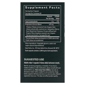 Thành phần vi chất của Gaia Herbs Women's Libido 60 Vegan Liquid Phyto-Caps 751063399807
