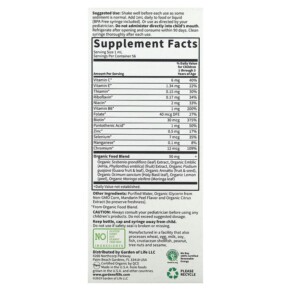 Thành phần vi chất của Garden of Life Baby Multivitamin Liquid 1.9 fl oz (56 ml) 658010125208