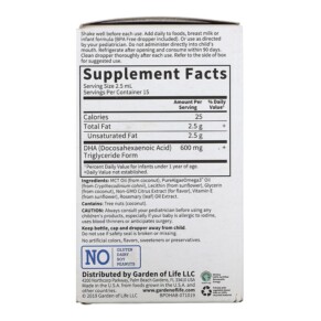 Thành phần vi chất của Garden of Life Baby Plant DHA Liquid 1.26 fl oz (37.5 ml) 658010125291