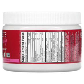 Thành phần vi chất của Garden of Life Beets Beauty Blackberry Melon 3.7 oz (105 g) 658010131360