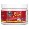 Garden of Life Beets Detox with Apple Cider Vinegar Cranberry Pomegranate 3.7 oz (105 g) 4 Thực phẩm chức năng Garden of Life Beets Detox with Apple Cider Vinegar Cranberry Pomegranate 3.7 oz (105 g) 658010131377