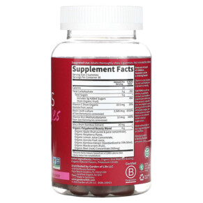 Thành phần vi chất của Garden of Life Beets Gummies Beauty Raspberry 60 Fruit Gummies 658010130790