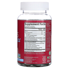 Thành phần vi chất của Garden of Life Beets Gummies Heart Health + Energy Raspberry 60 Fruit Gummies 658010130806