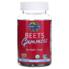 Thực phẩm chức năng Garden of Life Beets Gummies Heart Health + Energy Raspberry 60 Fruit Gummies 658010130806